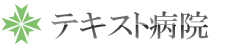 ロゴ