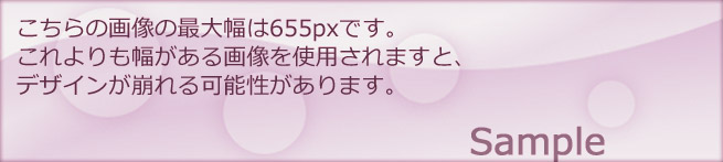 サンプル